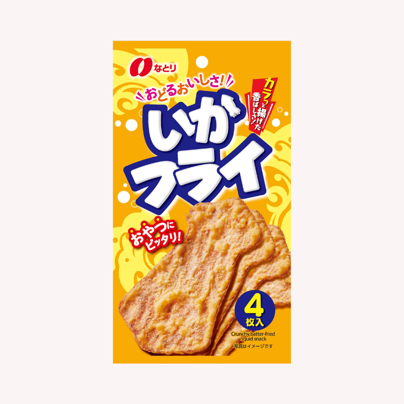 4枚いかフライ(株)なとり ブランド