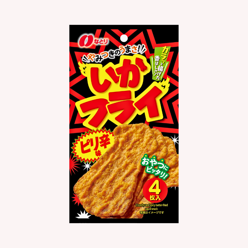 4枚いかフライ(株)なとり ブランド